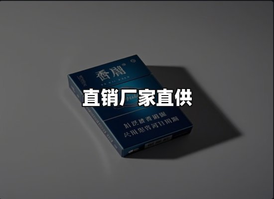 专业优势